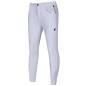 Preview: KINGSLAND Men breeches " KLkeenan " S-tec, white
