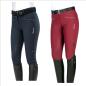 Preview: Equiline ladies breeches " E_CELIA " fullgrip