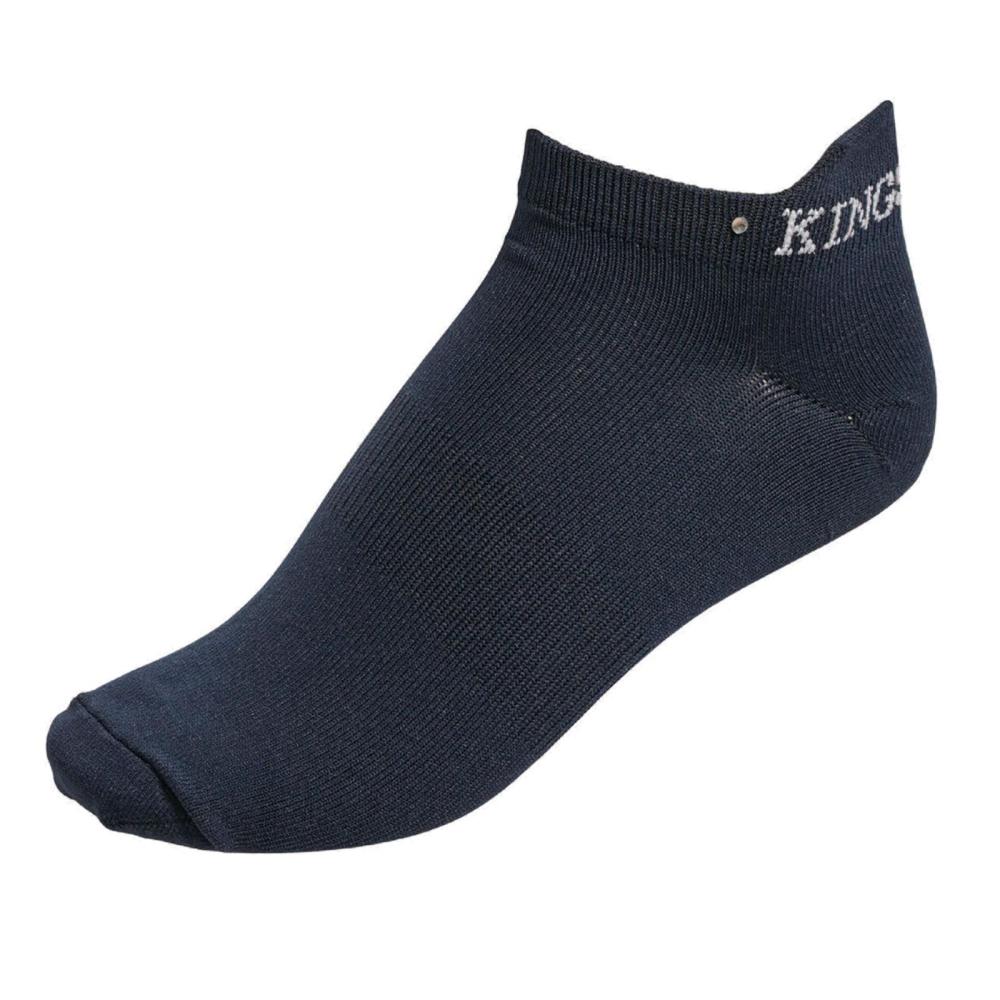 Kingsland " KLpraise " unisex Short Socks, 2Pair